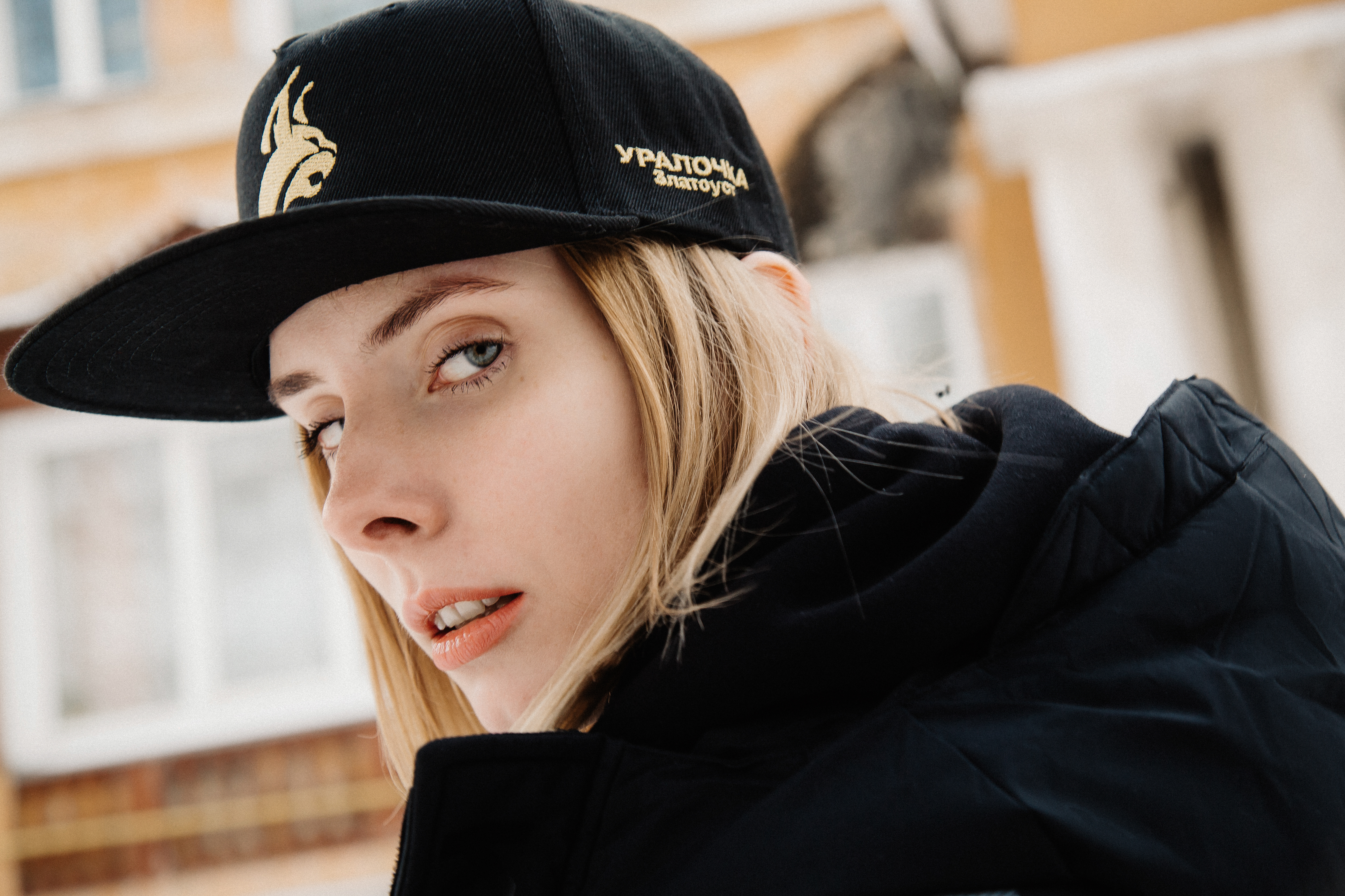 Уралочка. Ребрендинг — изображение 8